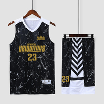 Basketball uniform mens custom college jersey competition training sports vest childrens basketball jersey team uniform summer