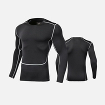 Autumn and winter basketball suit set male adult children long sleeve trousers sports tights Leisure running fitness training suit