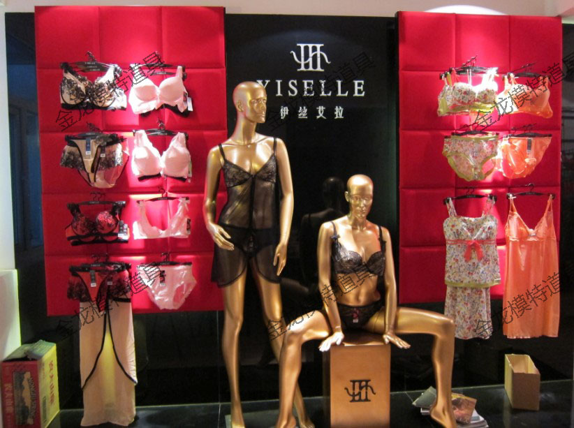 Gold Composition Bra Underwear Briefs Women's Full Body Model Props Iyera Lingerie Special Model Props