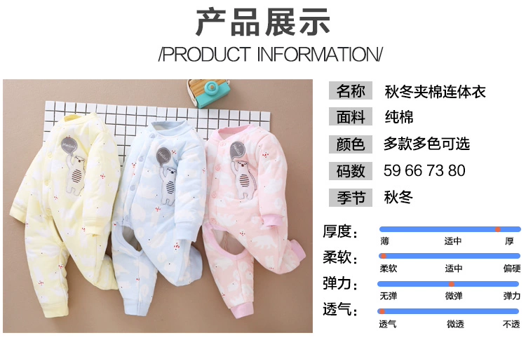 Quần áo ấm cho bé mùa thu và mùa đông jumpsuit chần 10 tháng nam quần áo trẻ em mùa đông cotton dày phụ nữ mặc áo khoác cotton áo liền quần cho bé