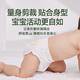 Yiying weak acid fruit pants L-XXXXL ultra-thin dry and breathable pull-up pants baby toddler pants baby diapers