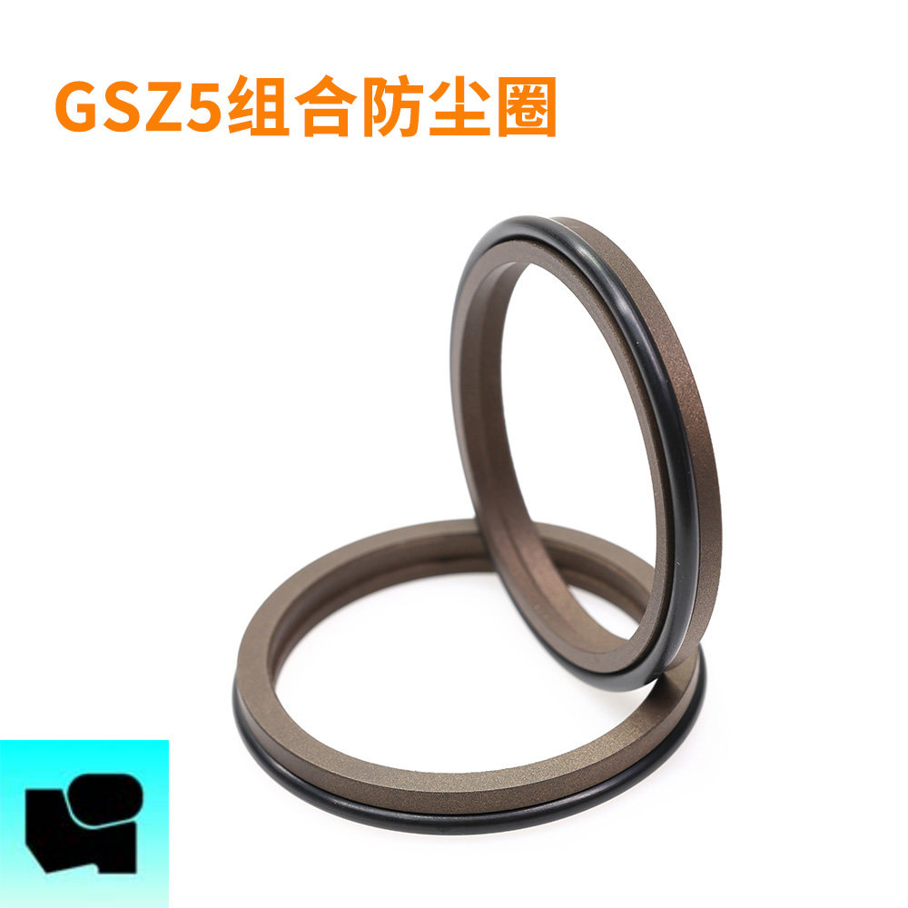 GSZ5型四氟组合防尘圈 AL5型防尘 内径101mm及以上
