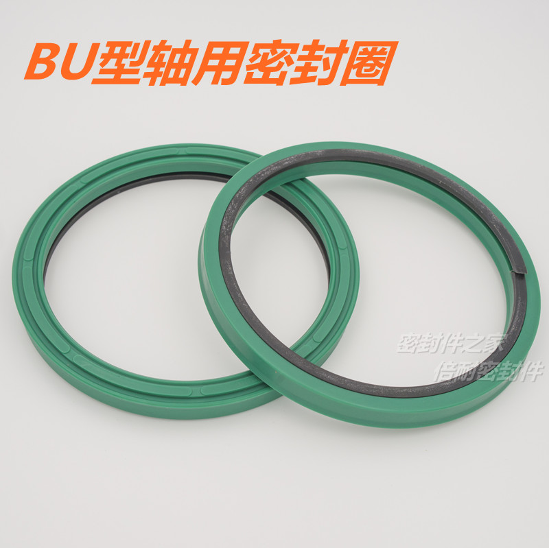 BU型轴用密封圈 PARKER标准活塞杆用 内径55/56/60/63/65/70/75mm