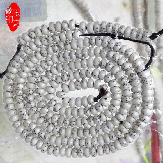 Hainan Xingyue Bodhi 228 beads bracelet factory direct sales 3*5 mini Xingyue A+ nationwide