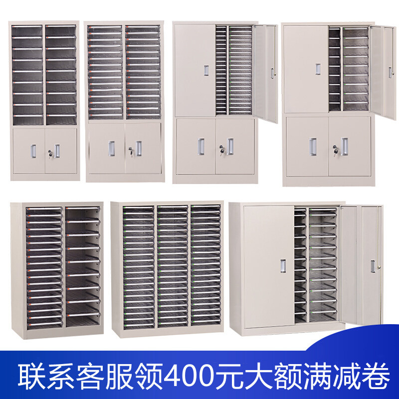 18 draw 36 drawer cabinet efficiency cabinet drawer cabinet cabinet sample cabinet cabinet office cabinet
