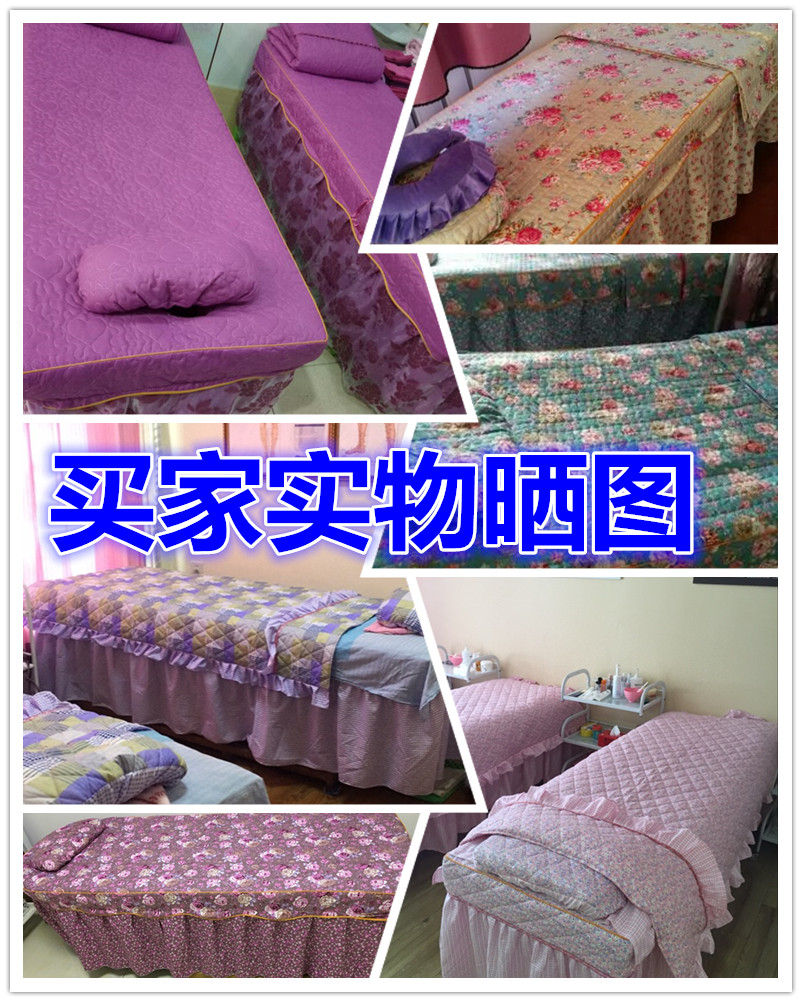 End massage vẻ đẹp giường bedspread denim jacket có thể được tùy chỉnh 190x70 * 185 60 * 180 bậc thang đầu bán kính - Trang bị tấm mua khăn trải giường spa
