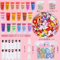 Комплект, система хранения, широкая цветовая палитра