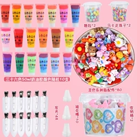 Комплект, система хранения, широкая цветовая палитра