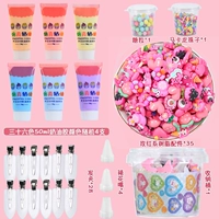 70 кусочков розовой красной наборы шейки ведра