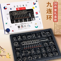 【Подарочная коробка Pare】 30 штук джиулианской кольцевой дороги