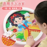 Игрушка, головоломка для мальчиков, DIY, 6 лет, подарок на день рождения