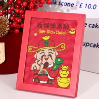 God of Wealth G+Tool Pack (отправьте фоторамку)