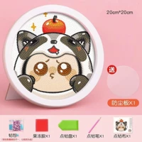 Черная фоторамка, 20×20см