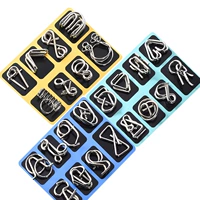 Полный набор из 24 частей интеллектуальной пряжки (A+B+C)