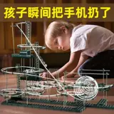 Космический конструктор высокой сложности, игрушка с рельсами, американские горки, 12 лет