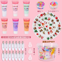 【Стиль Рождества】 набор из 70 предметов для доставки ведра для хранения