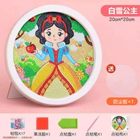 Фоторамка для принцессы, 20×20см