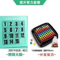 Грин четвертого порядка + счастливое устранение (отправьте кисть)