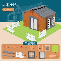 92 фермерских дома (можно строить повторно)