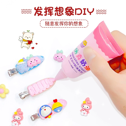 Девочки ручной работы материалы 9 игрушек дети от 3 до 6 лет и выше 4-5 головоломка 7 девушек 8 девочек 10 подарков 12