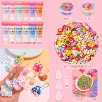 Смешанный набор из 139 предметов (30 гуккас)