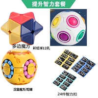 Интеллектуальная комбинация