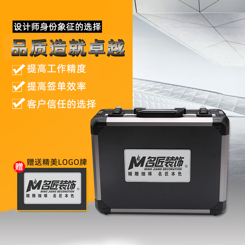 Decoration home inspection toolbox multi-functional indoor inspection designer measuring room hardware electric toolbox 14-piece set