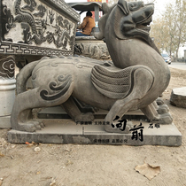 Stone carving brave marble door townhouse antique shi shou stone animal bluestone old pieces of carved stone rui shou