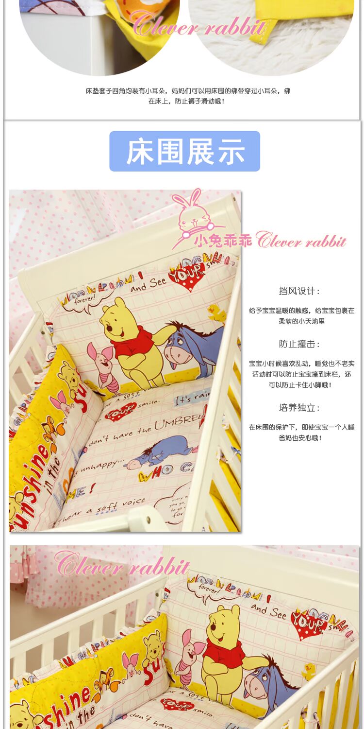 Bunny 乖乖 Cotton Bộ đồ giường cho bé Bộ đồ giường cho bé Bộ đồ giường có thể tháo rời - Túi ngủ / Mat / Gối / Ded stuff gối cho trẻ sơ sinh tốt nhất