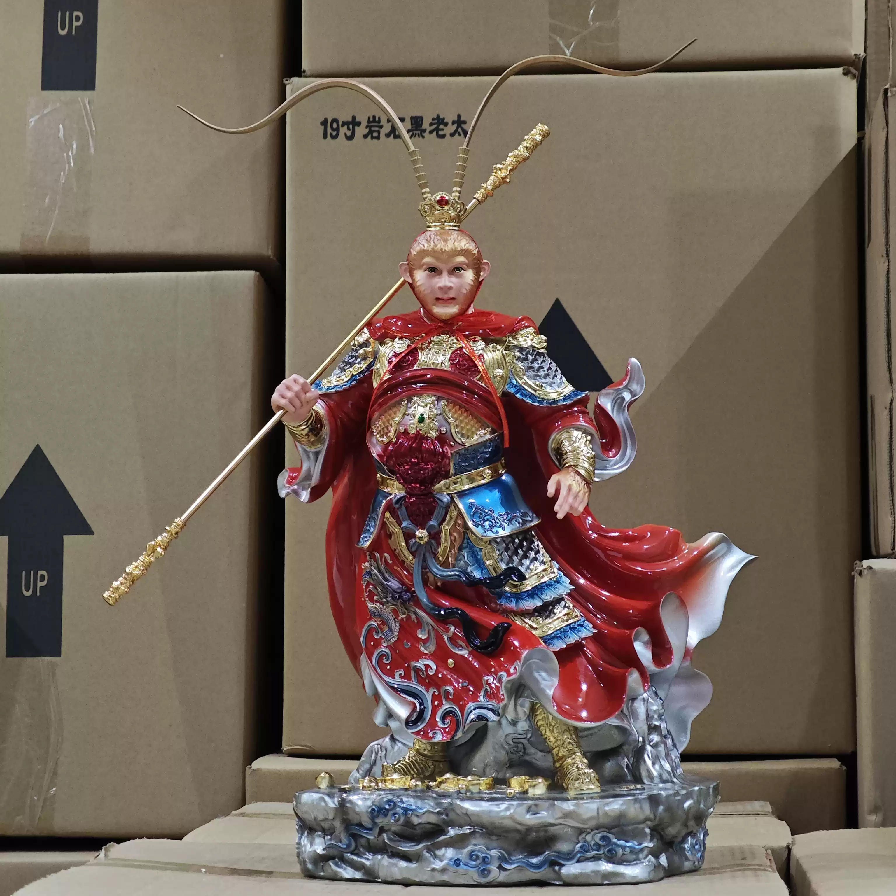 齐天大圣孙悟空神像树脂斗战胜佛美猴王酒柜玄关家用佛堂供奉摆件-淘宝
