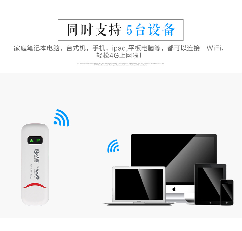 Viễn thông 4 Gam Cato Unicom 3 Gam card mạng không dây đầy đủ Netcom di động cầm tay wifi ba mạng xe mifi thiết bị