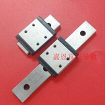 IKO LWLF18B LWLF18BCS Wide Linear Guide with Slider Slide (LWLF18)