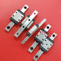 THK linear guide rail RSR9KMUU RSR9ZM RSR9M SRS9MRSH9KM linear guide rail slider