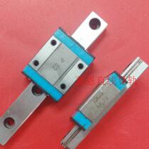 IKO LWL12B or ML12 Self-lubricating miniature linear guide slider slide (LWL12BCS)