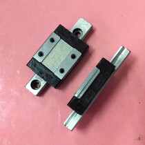 CPC MR7MN-40 linear guide with THK RSR7IKO LWL7 is a similar replacement