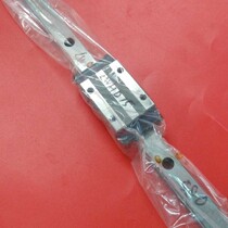 IKO LWHD15_MHD15 Linear guide Rail length 180 300 480