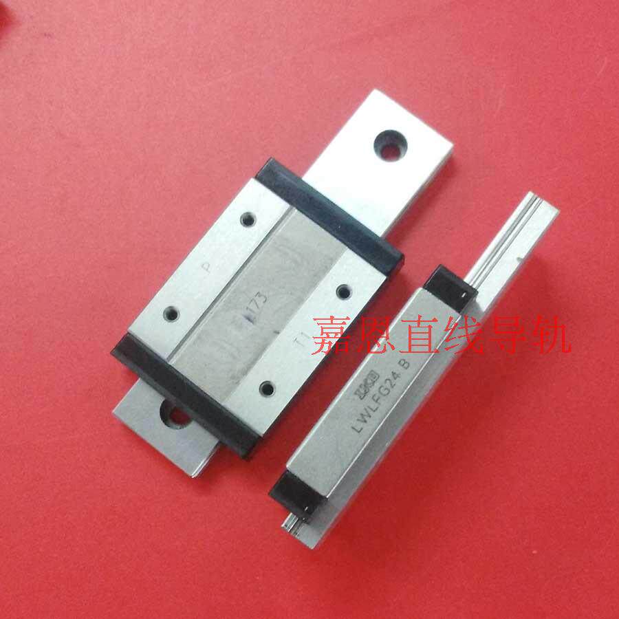 IKO LWLFG24B Linear Guide Slider LWLFG24BCS LWLFG24 MGW12H RSR12WN