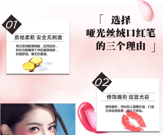 Snow White Lip liner Môi màu nude Lip liner không thấm nước màu hồng tím nhiều màu 12 màu - Bút chì môi / môi lót chì kẻ viền môi