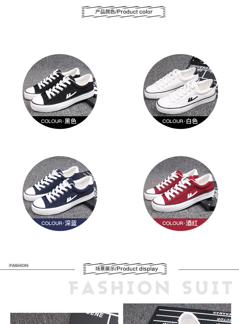 Kéo lại đôi giày vải màu rắn thấp để giúp nam và nữ giày thể thao - Plimsolls sneaker nam