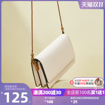 Small square bag 2021 new bag women wild fashion tide crossbody chain original simple high quality small bag