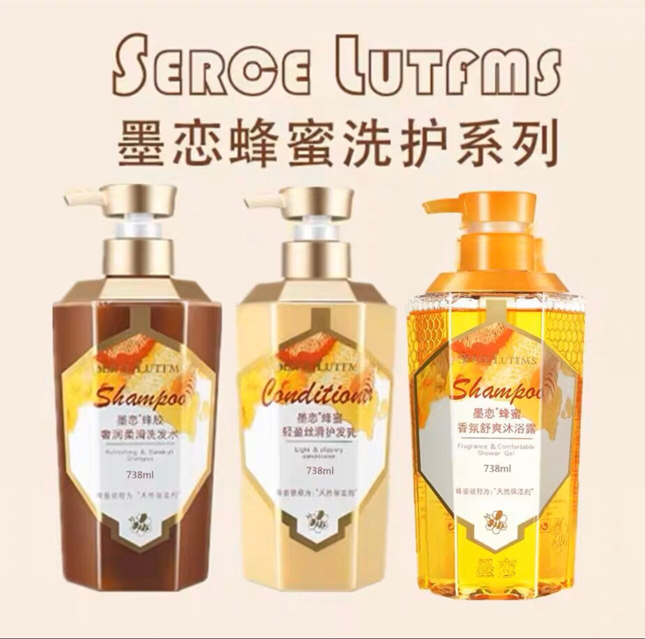 小瑜造型美发护发生活馆的LOGO