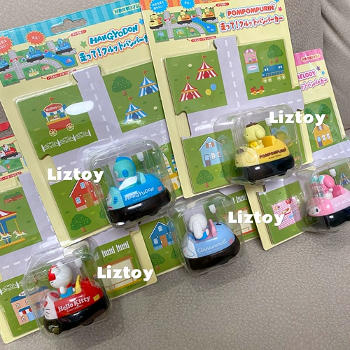 Японская заводная шоссейная игрушечная машина, подходит для столкновений