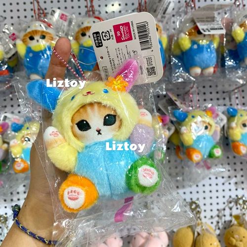 Spot японская подлинная мофус и акула кошка Санрио Санрио Объединение плюшевой кукол КТ