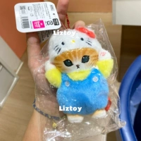 Shark Cat × Kt Подвеска