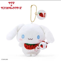 Подвеска Jade Cinnamon Dog Strawberry Candy 13см в наличии