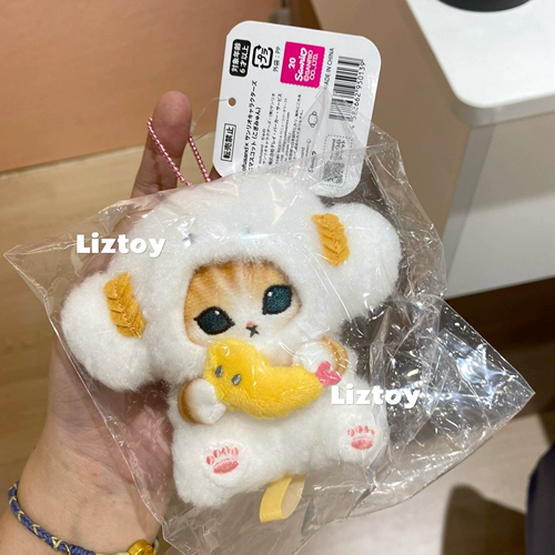 Spot японская подлинная мофус и акула кошка Санрио Санрио Объединение плюшевой кукол КТ