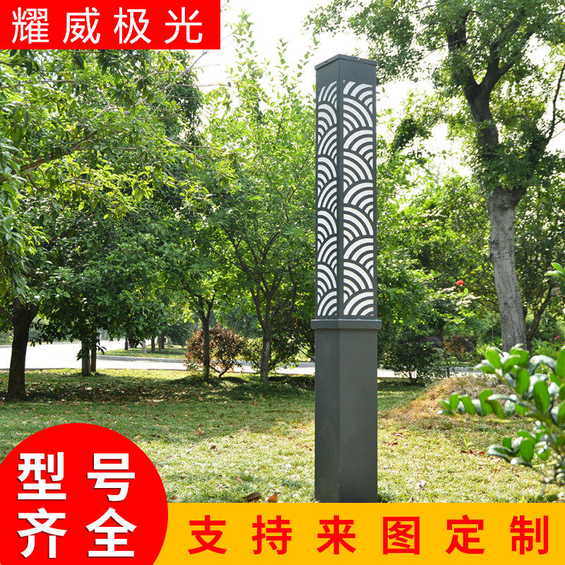 led square landscape lamp outdoor courtyard lamp column 2 meter 3 meter 3 5 block street lights garden square waterproof outdoor lights