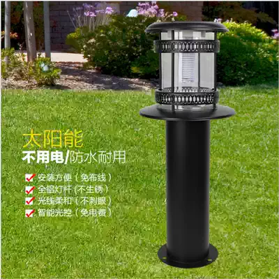 Solar lawn light Outdoor waterproof LED landscape garden light Outdoor induction decorative garden light Grass buried light