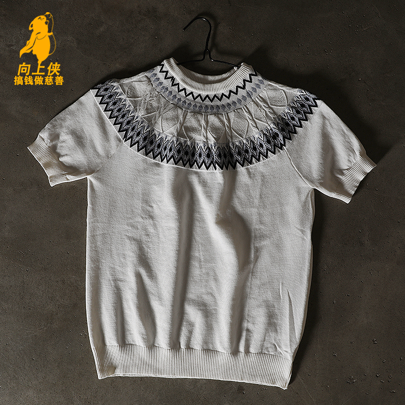 Make Money and Do Charity: Wool Blend Knitwear from Upupxia, Cool and Comfortable for Men and Women, Couple's Raglan Short-Sleeve Shirt