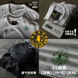 Хлопковая футболка с коротким рукавом для школьников для влюбленных, 260 грамм, оверсайз